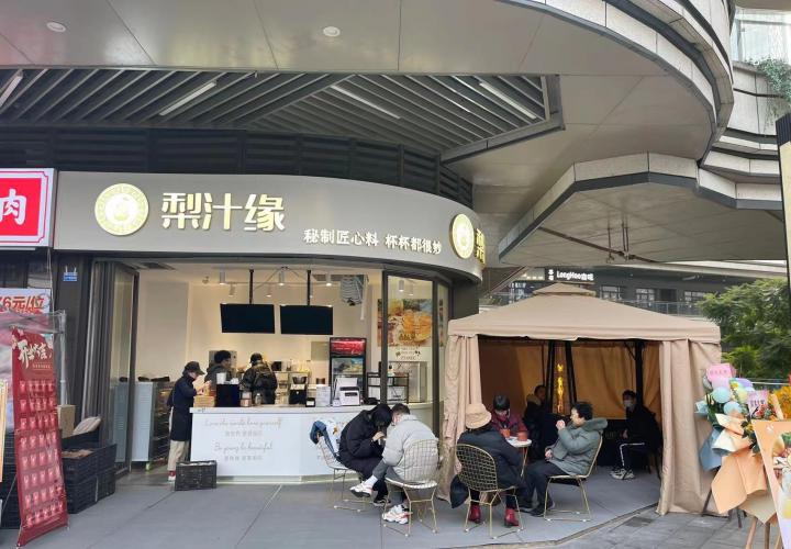 门店人气