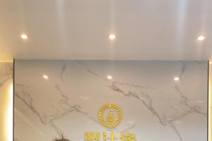 热烈祝贺梨汁缘广西钦州市灵山县店签约成功！